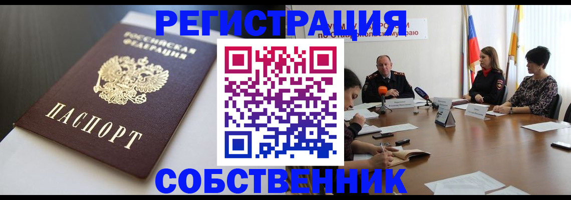 форма 3 в Костомукше